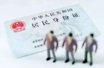 泸州公安发布公开征集公告！发现这些线索请立即举报！-1.jpg