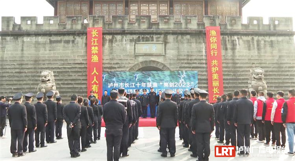 严打非法捕捞、多点位视频监控…长江泸州段“高压”禁渔-1.jpg