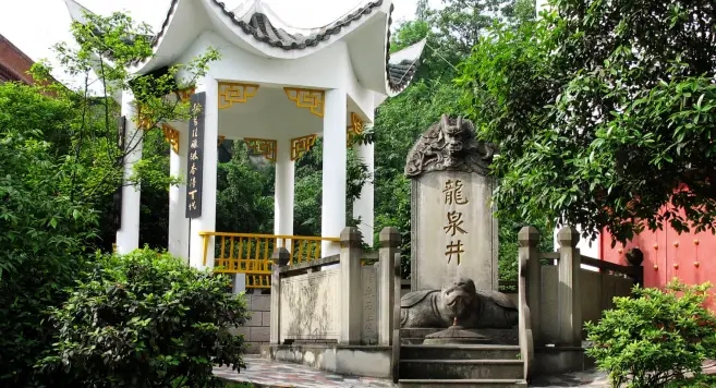 15家上榜！四川泸州首批市级文明旅游示范单位名单出炉-2.jpg