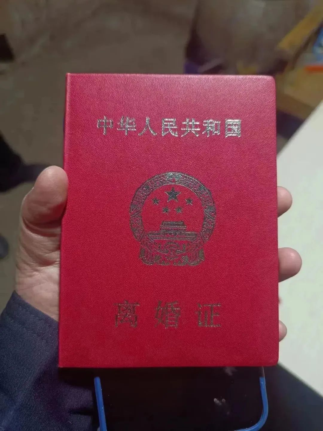13天120次！泸州男子频繁骚扰110！被拘留了！-3.jpg