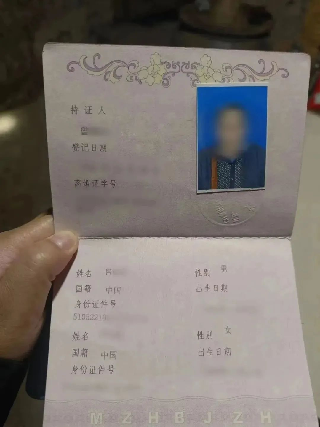 13天120次！泸州男子频繁骚扰110！被拘留了！-4.jpg