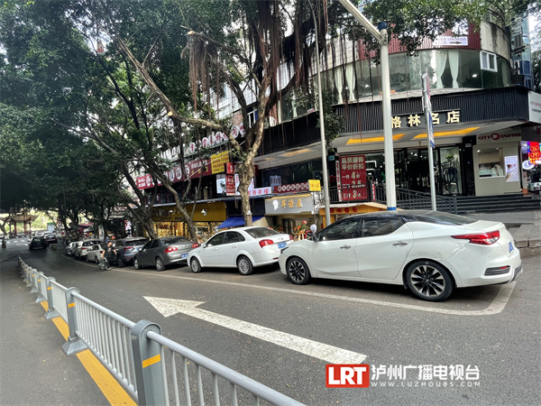 新增车位约180个！泸州滨江路周边道路通行有调整-2.jpg