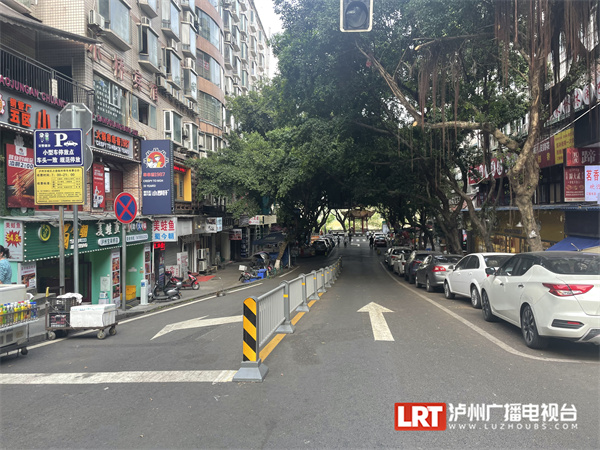 新增车位约180个！泸州滨江路周边道路通行有调整-1.jpg
