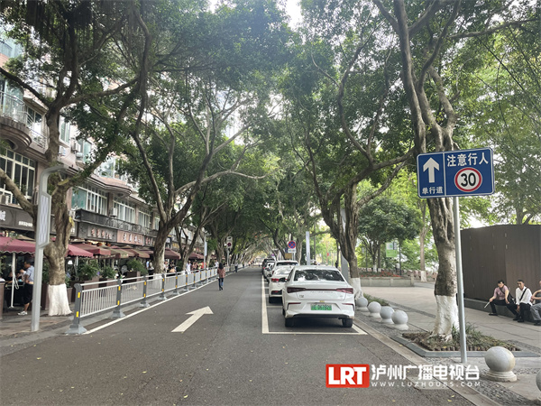 新增车位约180个！泸州滨江路周边道路通行有调整-4.jpg
