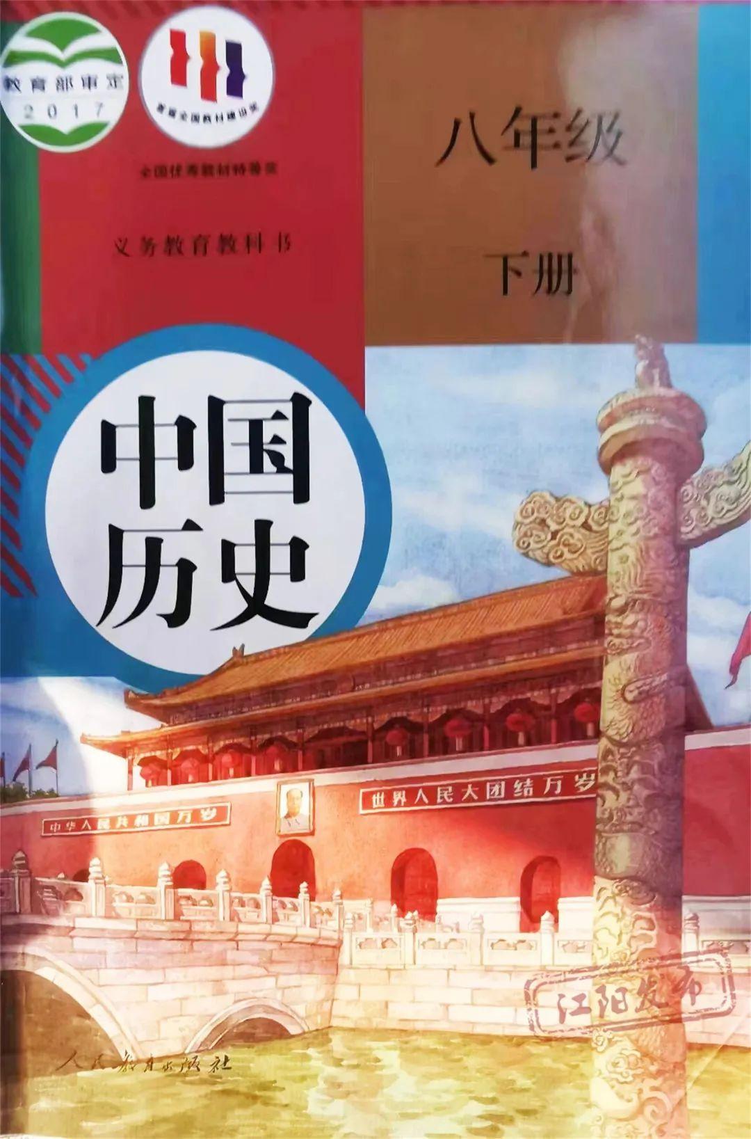 厉害了！江阳区茜草片区工矿棚户区改造载入“史册”-1.jpg