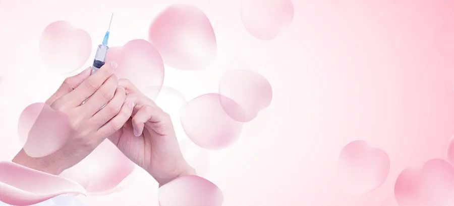 1600名！泸州疾控招募女性十四价HPV疫苗Ⅲ期临床研究志愿者！-1.jpg