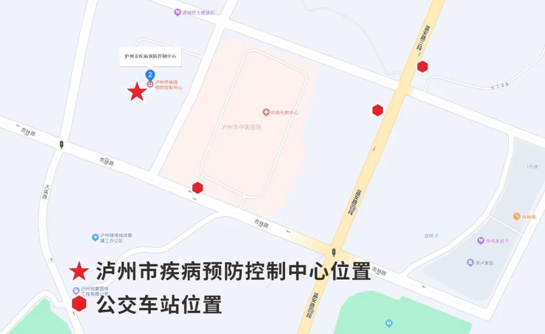 1600名！泸州疾控招募女性十四价HPV疫苗Ⅲ期临床研究志愿者！-3.jpg