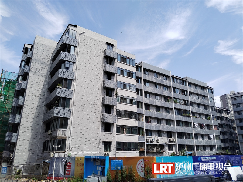 泸州这个小区大变样！新增立体停车场、图书馆、老年食堂…-2.jpg