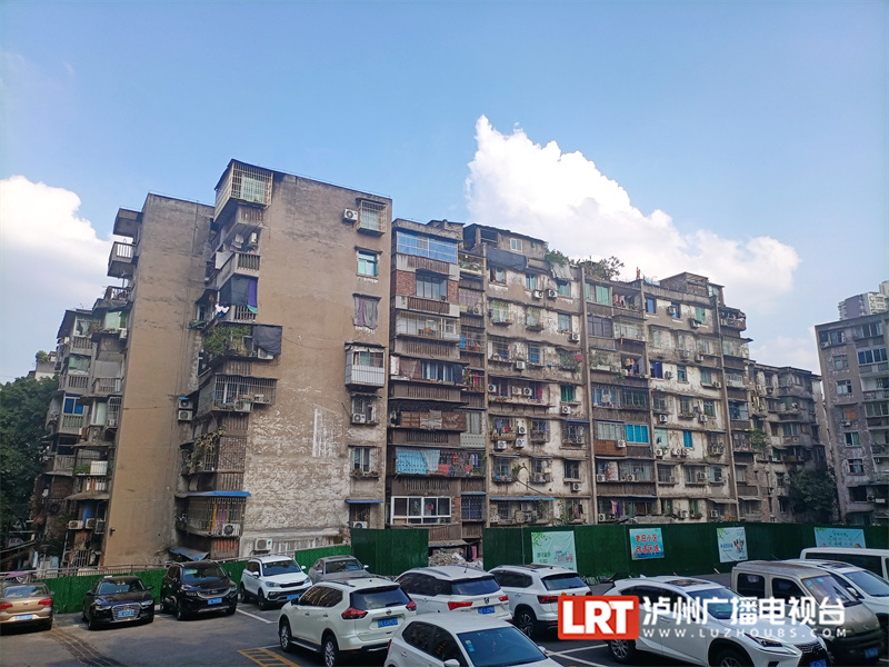 泸州这个小区大变样！新增立体停车场、图书馆、老年食堂…-1.jpg