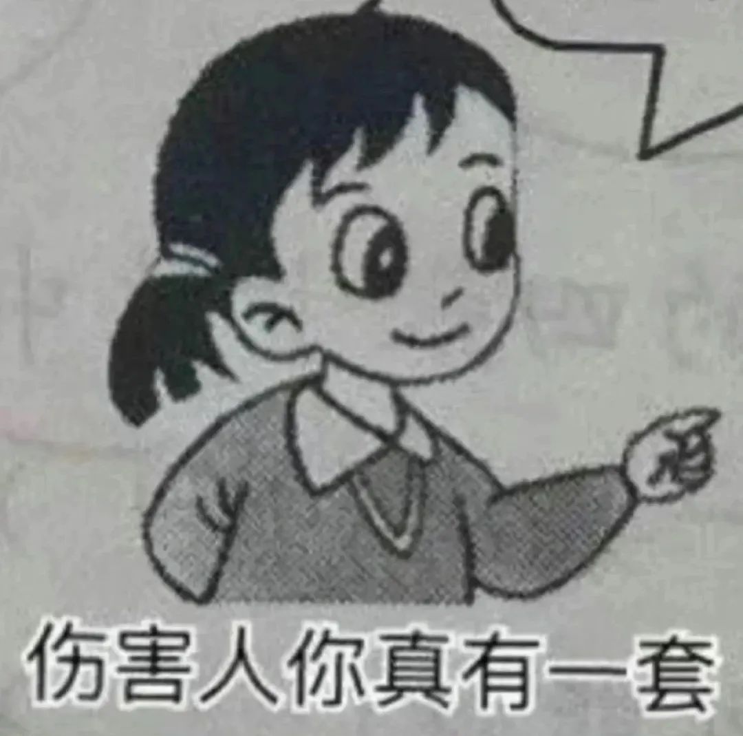 泸州紧急预警！捡到这样的卡速销毁！-3.jpg