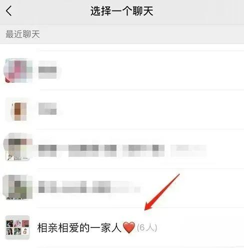 泸州紧急预警！捡到这样的卡速销毁！-5.jpg