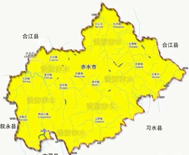 四川：把贵州赤水市划入泸州市，让泸州版图更完整-2.jpg