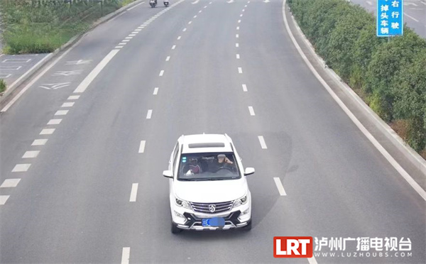 违停、开车打电话……将被严查！泸州这些路段是重点！！-3.jpg