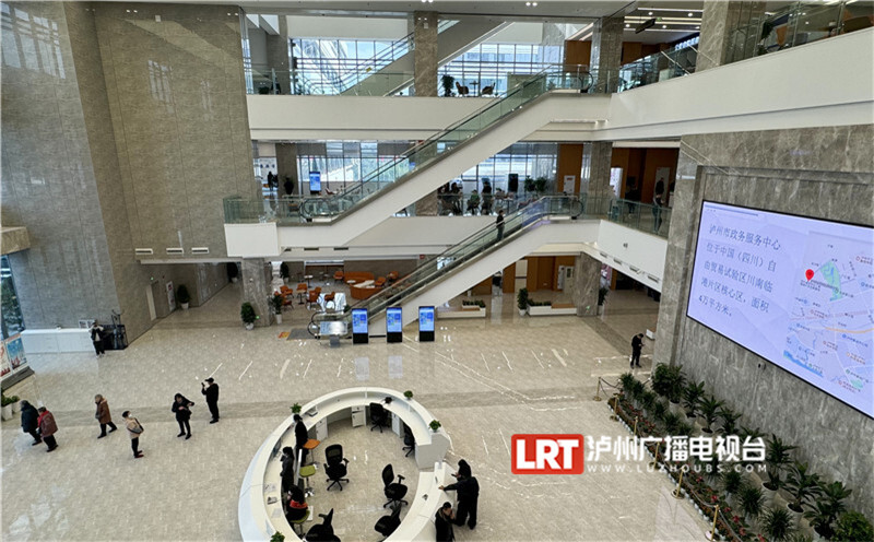 泸州市政务服务中心搬“新家”，市民办事更便捷！-2.jpg