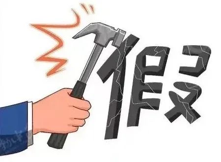 黑心！涉案金额680万！1359瓶白酒全是假货！泸州警方查获...-2.jpg