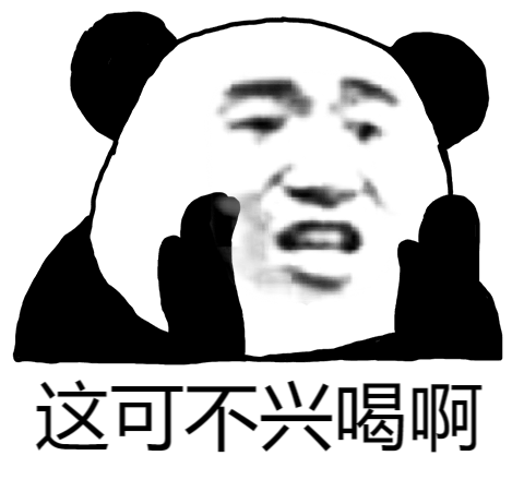黑心！涉案金额680万！1359瓶白酒全是假货！泸州警方查获...-3.png