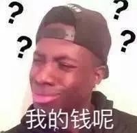 62万元现金不翼而飞？ 男子为哄泸州女友报假警，这哈遭了…-1.jpg