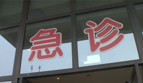“支原体”来势汹汹！泸州多家医院多举措应对儿科就诊压力！-2.png