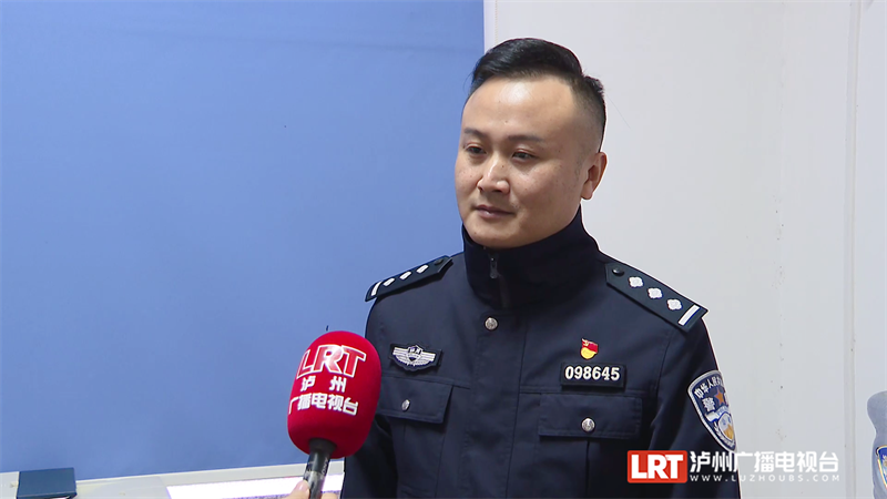 涉案资金600余万元！泸州警方侦破一起跨境网络赌博案-1.jpg
