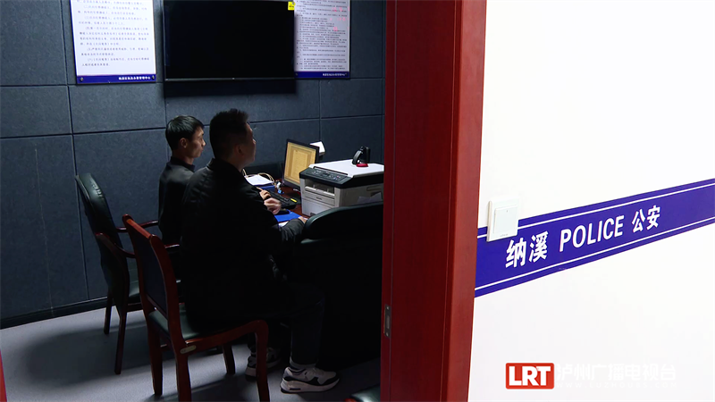 涉案资金600余万元！泸州警方侦破一起跨境网络赌博案-4.jpg