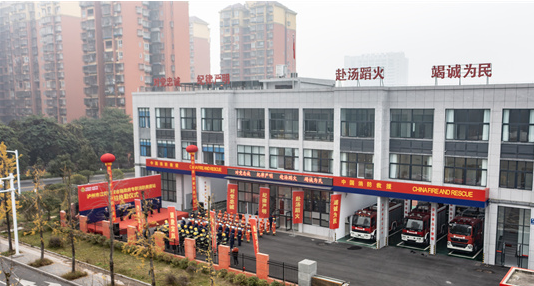 位于泸州城东，这座消防站正式启用！-2.png