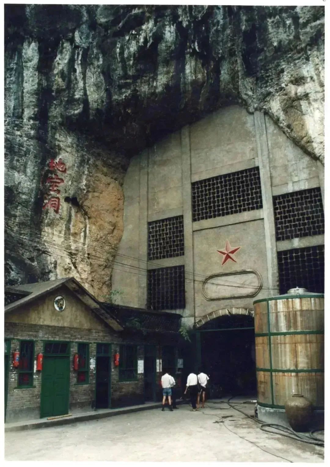 深山小镇逆袭世界级酒庄，泸州有了真正的白酒庄园！-3.jpg