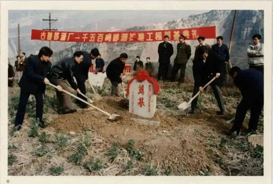 深山小镇逆袭世界级酒庄，泸州有了真正的白酒庄园！-4.jpg