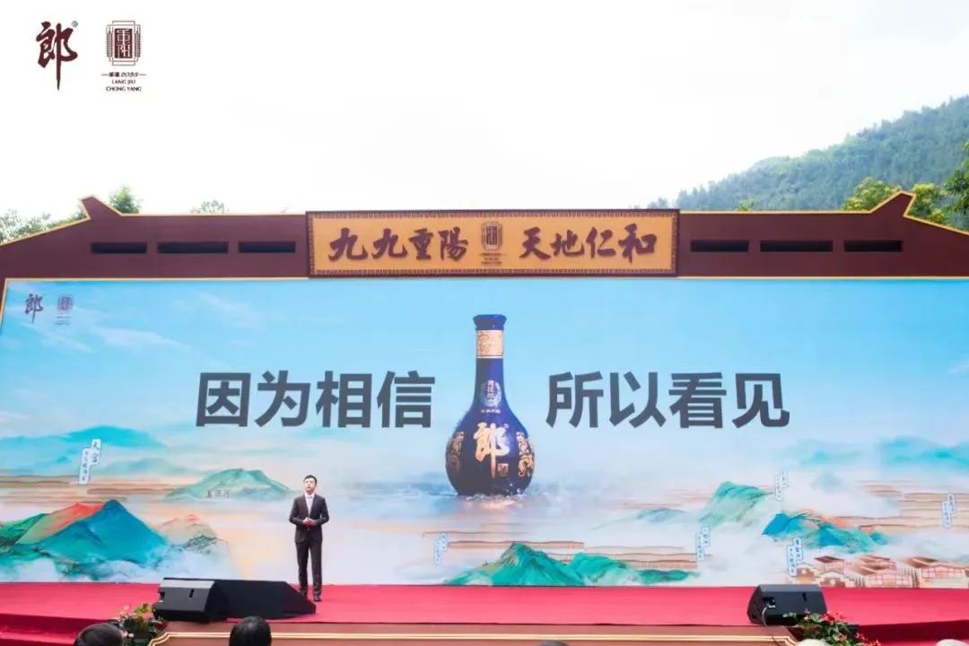 深山小镇逆袭世界级酒庄，泸州有了真正的白酒庄园！-9.jpg