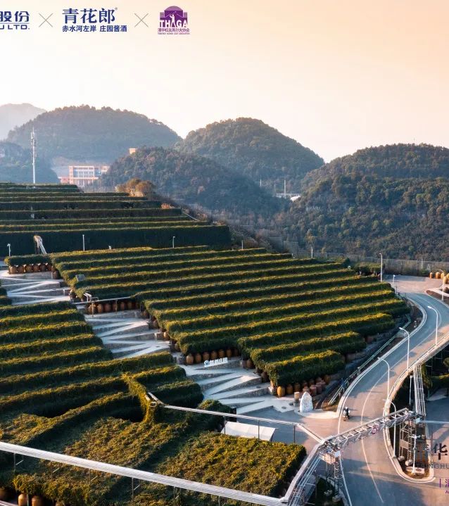 深山小镇逆袭世界级酒庄，泸州有了真正的白酒庄园！-13.jpg
