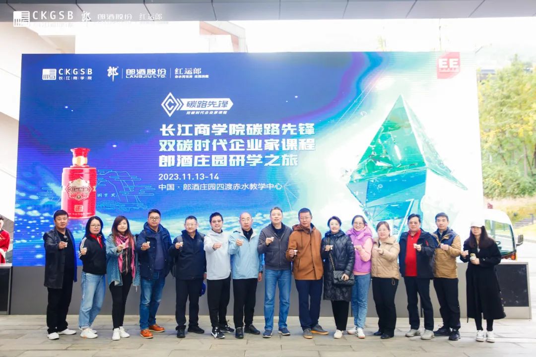 深山小镇逆袭世界级酒庄，泸州有了真正的白酒庄园！-21.jpg