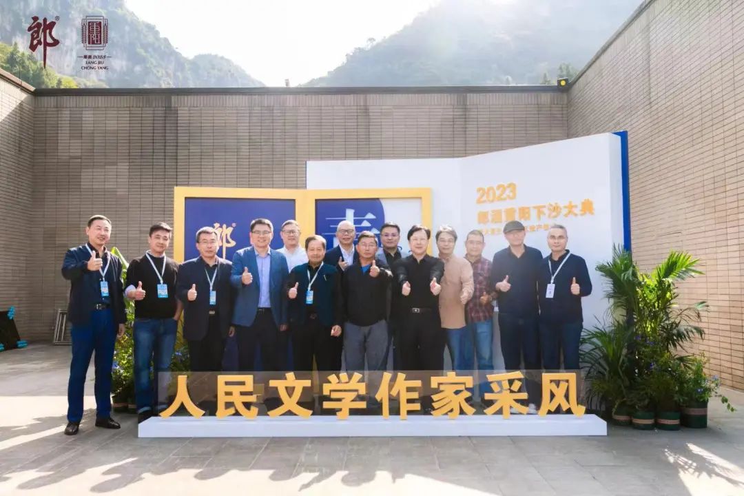 深山小镇逆袭世界级酒庄，泸州有了真正的白酒庄园！-16.jpg