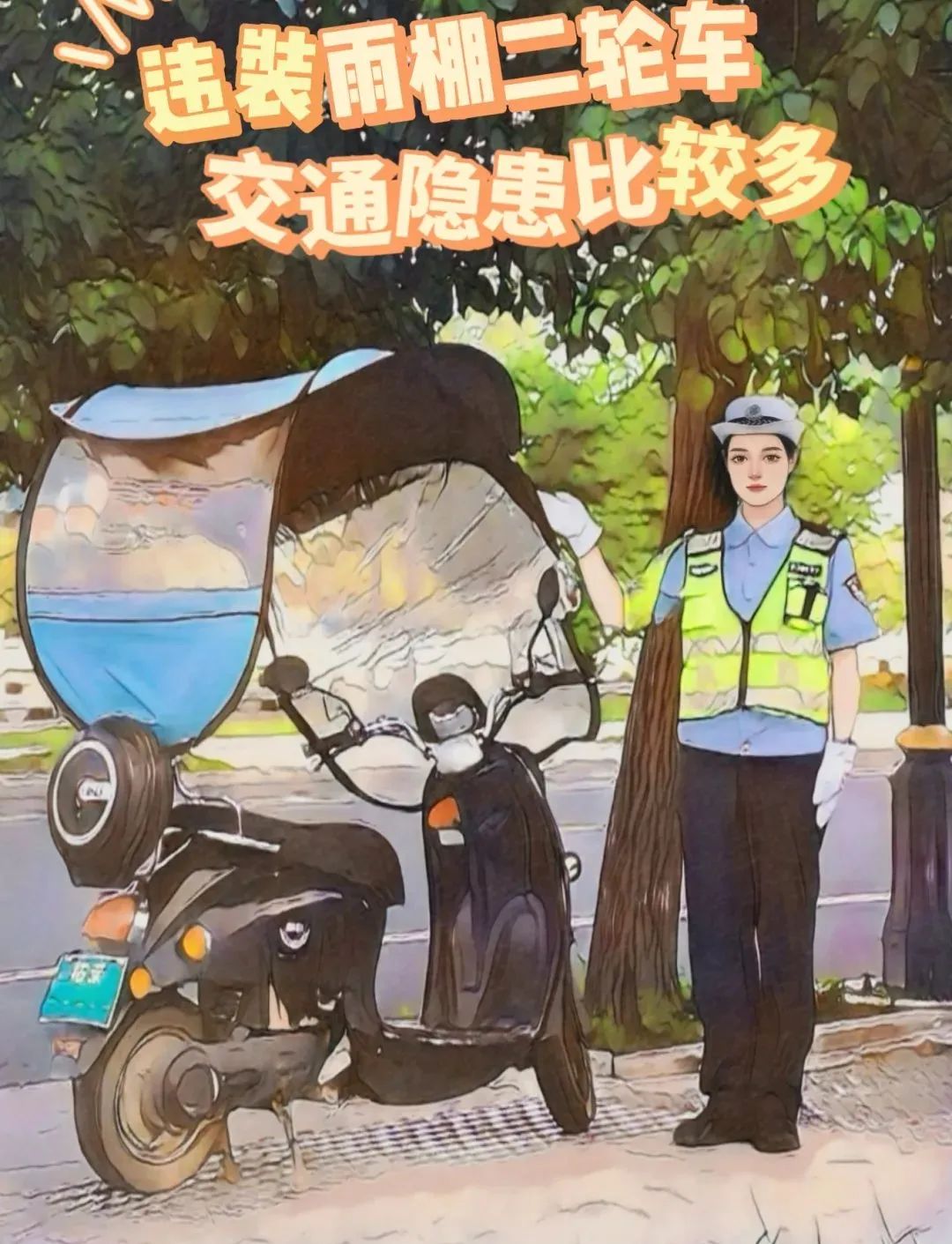 5死10伤！泸州多起交通事故曝光！竟是因为...-3.jpg