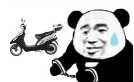 事发泸州街头！两男子当众偷电瓶车，这哈遭惨了…-2.png