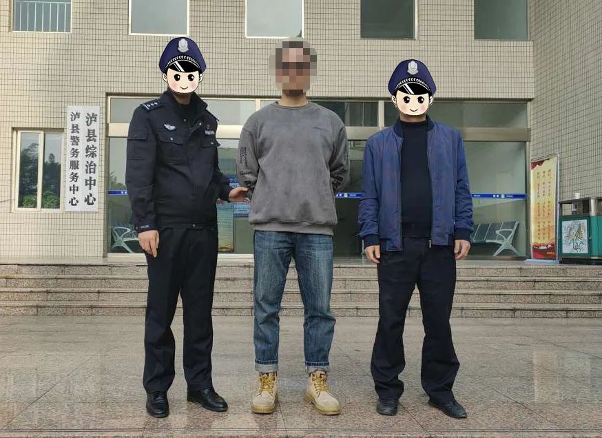 泸州：男子以养花之名偷“花盆”，花还没种下警察就来了！-3.jpg