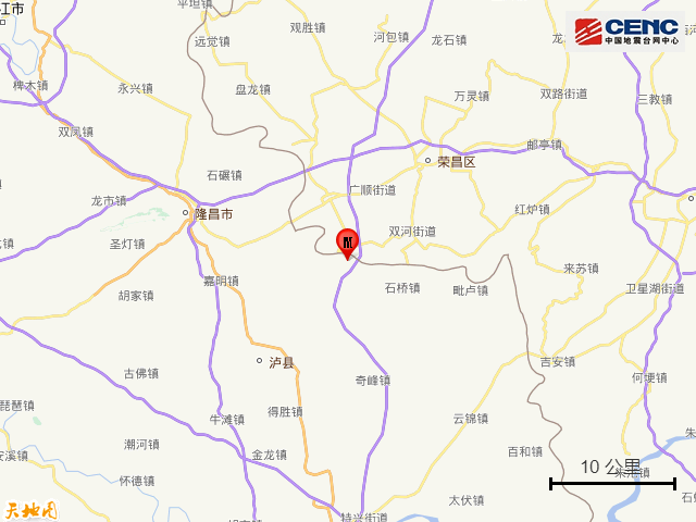 四川泸州市泸县发生3.8级地震！！-2.png