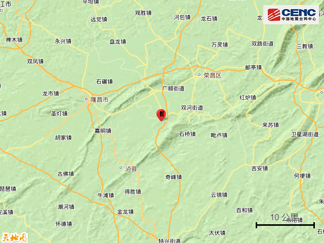 四川泸州市泸县发生3.8级地震！！-5.png