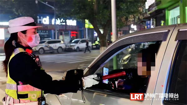 持续曝光！泸州25人酒驾醉驾被查！接下来还要…-2.jpg