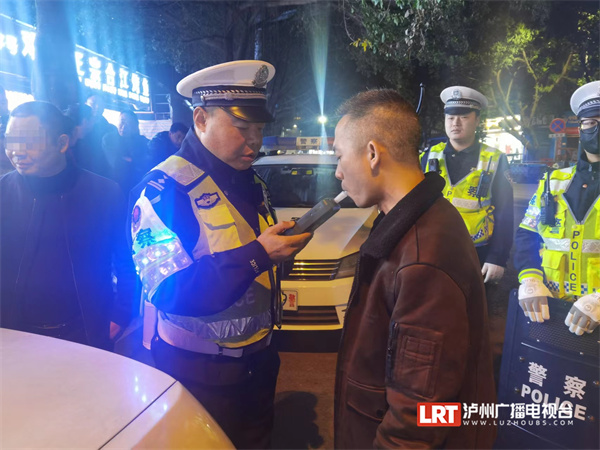 持续曝光！泸州25人酒驾醉驾被查！接下来还要…-3.jpg