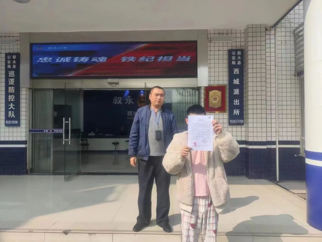 近期多发！泸州人警惕，这3人打架斗殴后果很严重…-4.jpg