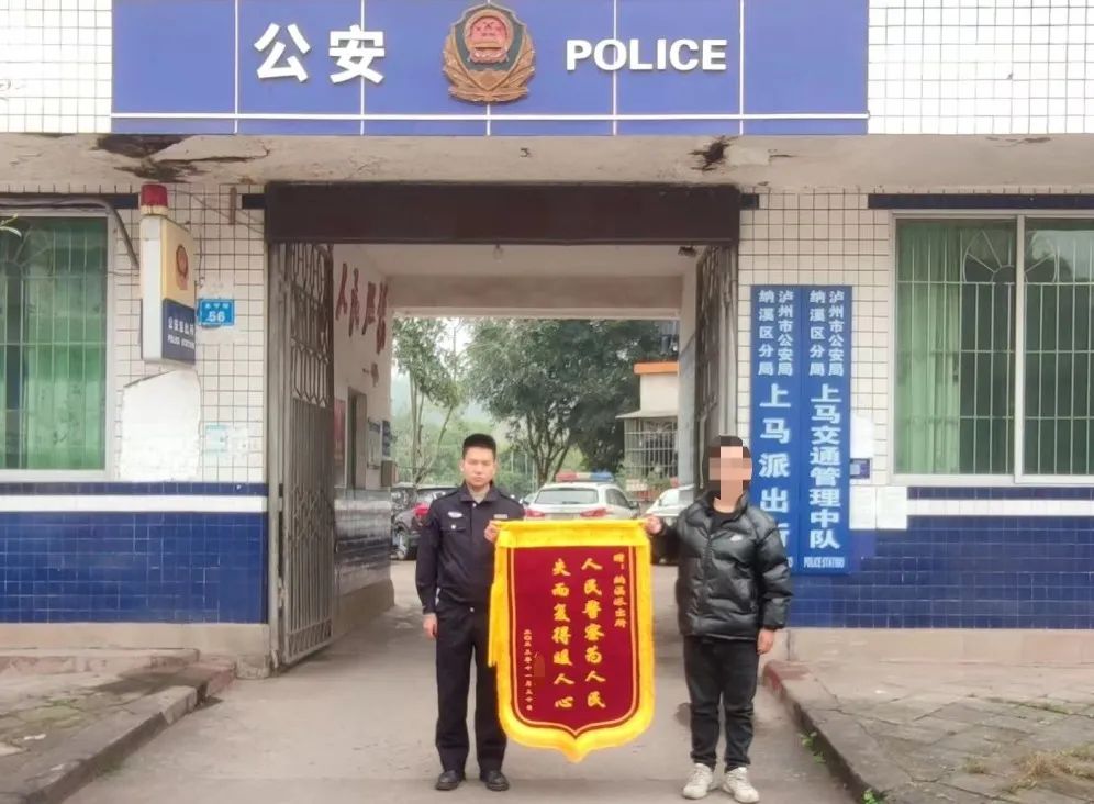 当心！泸州一位“马大哈”忘锁车门，结果被盗现金+香烟…-8.jpg