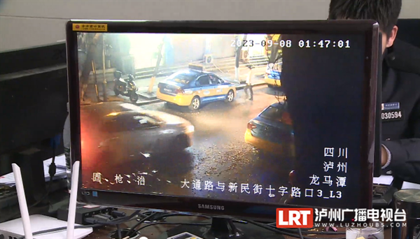 获利200元拘留12天 这笔生意亏大了-2.png