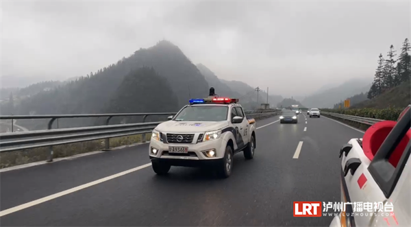 低温天气 泸州境内多条高速公路全力以赴抗凝冻、保畅通-4.png