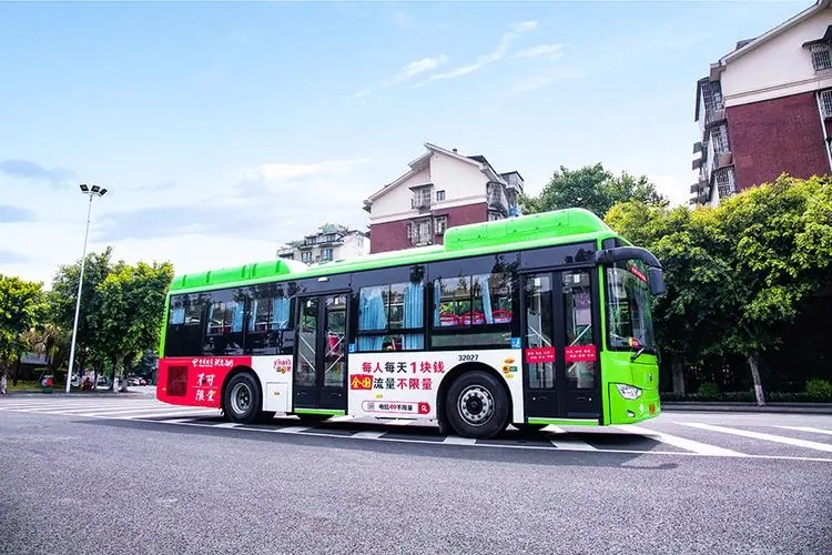 今天起，泸州新开行2条公交线路！江北、方山经纳溪长江大桥至纳溪城区！-1.jpg
