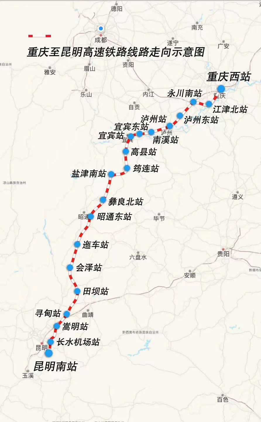 30分钟，泸州→重庆！渝昆高铁川渝段有望明年具备开通条件！-2.jpg