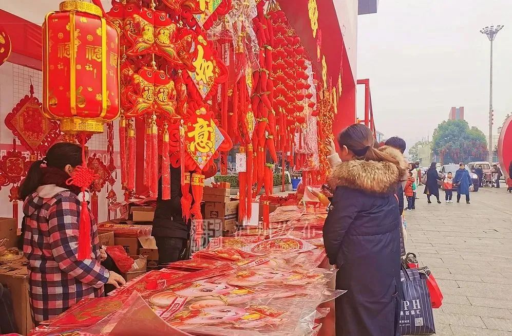 12月29日起来这里买“相因”！泸州迎春购物月来了~-1.jpg