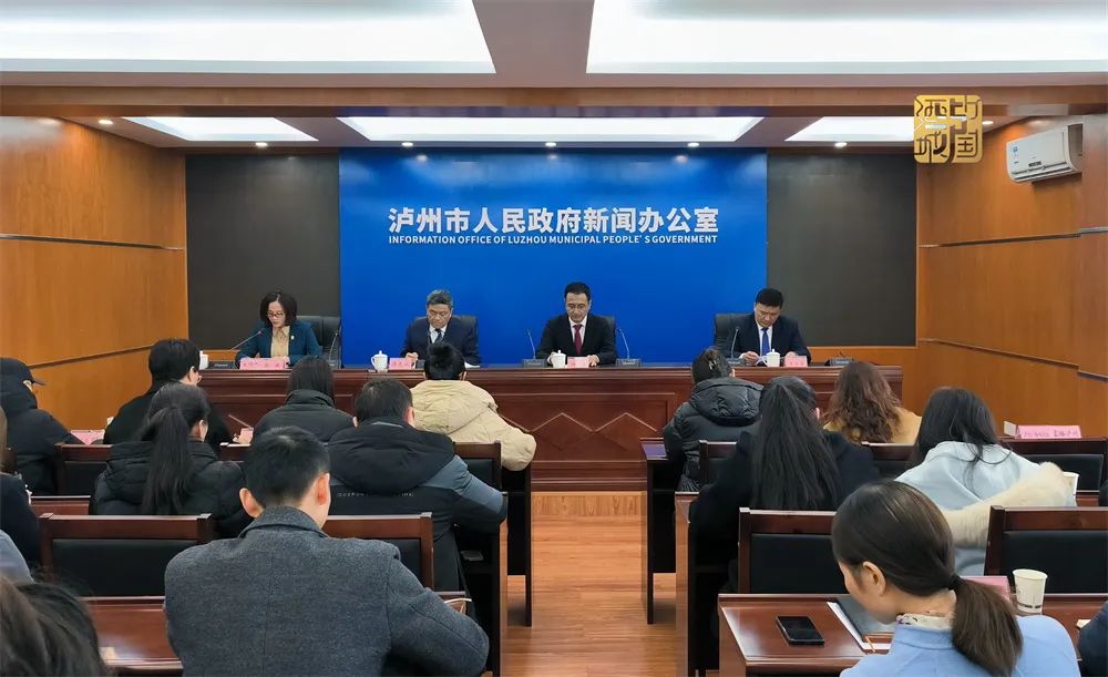 12月29日起来这里买“相因”！泸州迎春购物月来了~-2.jpg
