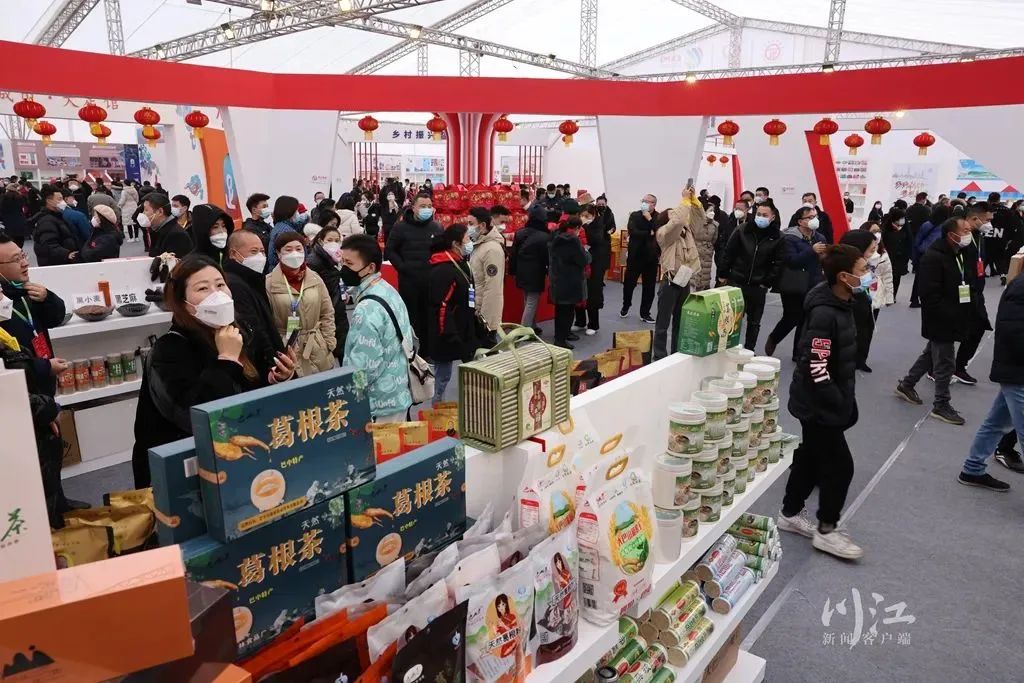 12月29日起来这里买“相因”！泸州迎春购物月来了~-4.jpg
