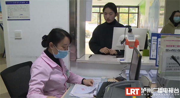 不用预约！到龙马潭区妇幼保健院就可以直接接种九价HPV疫苗！-3.jpg