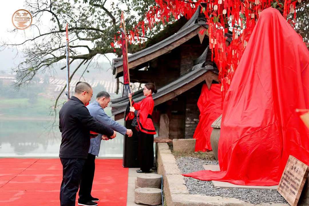 百年非遗！先市酱油举行130周年庆典！-5.jpg