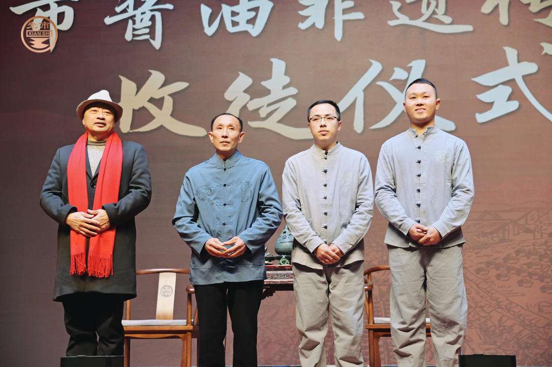 百年非遗！先市酱油举行130周年庆典！-3.jpg